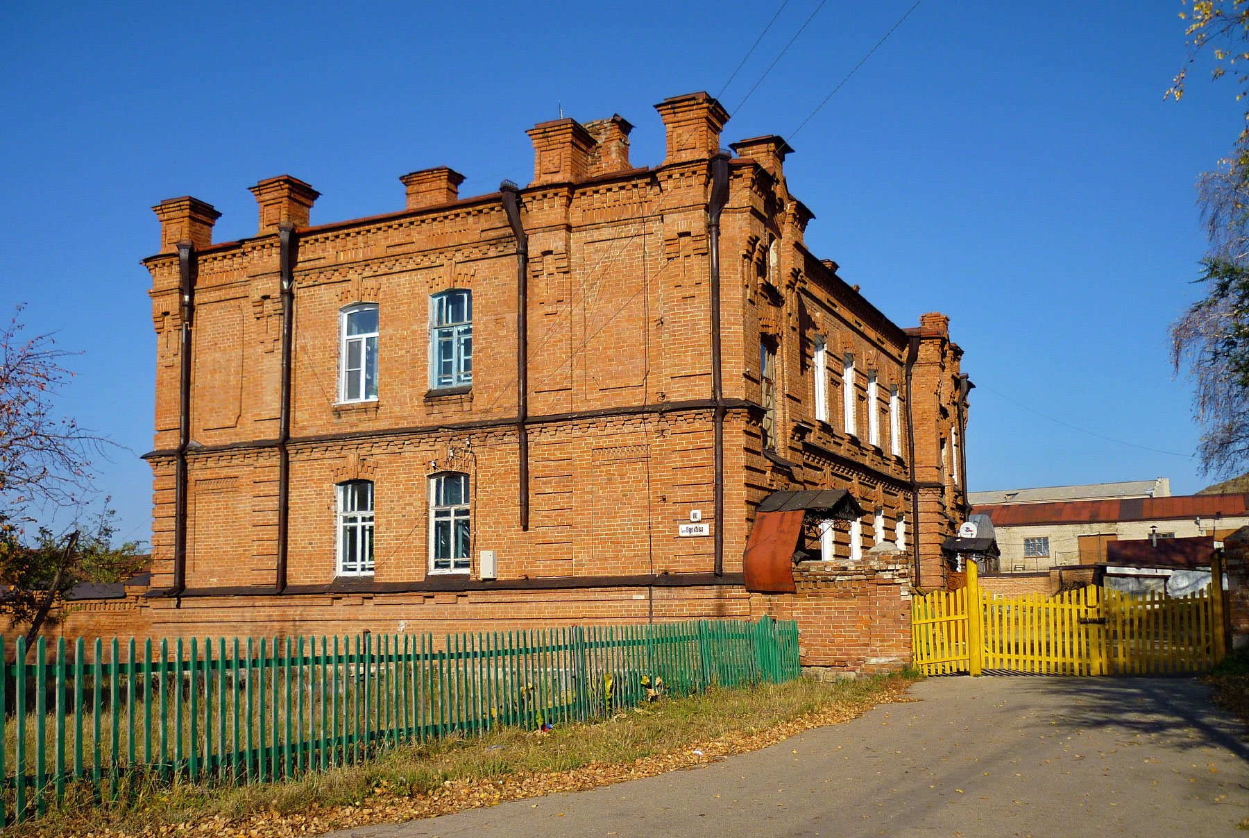Zmeinogorsk (Змеиногорск)